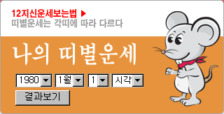 �캰����Ǯ��